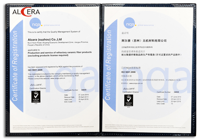 NQA certification 