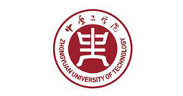 Zhongyuan Institute of Technology